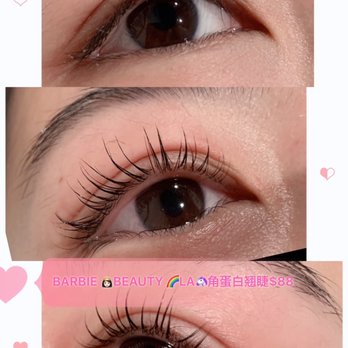 Barbie Beauty - Professional Eyelash Perm Treatment - Eyelash Service Near Me - Temple City, California Barbie Beauty - Professional Eyelash Perm Treatment - Eyelash Service Near Me - Temple City, California