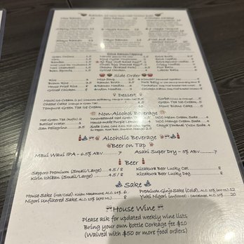 Kiseki - Izakaya Near Me - Livermore, California Kiseki - Izakaya Near Me - Livermore, California