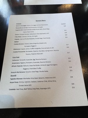 Romolo Bar Romana by null