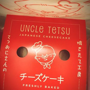 Uncle Tetsu - Japanese Near Me - Arcadia, California Uncle Tetsu - Japanese Near Me - Arcadia, California