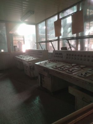 Taiwan Sugar Museum by null