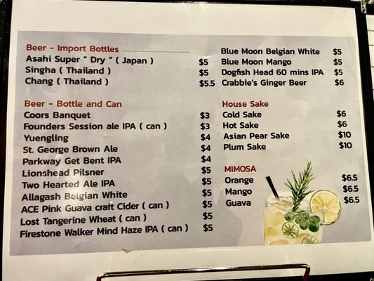 Menu photo 4 Yeah Siam Blacksburg, VA