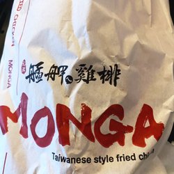 Monga Fried Chicken