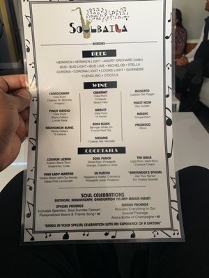 Menu photo 1 Soulbaila Hartford, CT