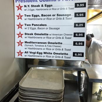 Valois - Breakfast & Brunch Near Me - Chicago, Illinois Valois - Breakfast & Brunch Near Me - Chicago, Illinois