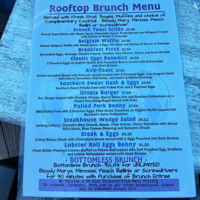 Menu photo 7 Bourbon Street Bayside, NY Menu photo 7 Bourbon Street Bayside, NY