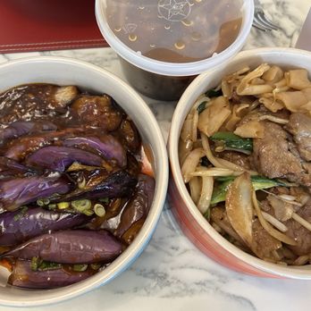 A-jiao - Chinese Near Me - New York, New York