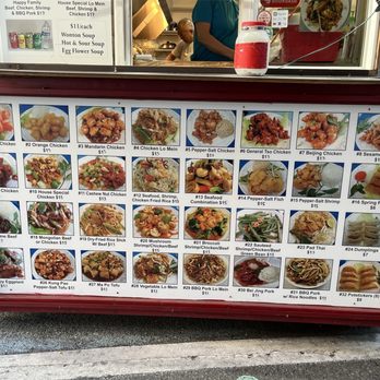 Beijing House - Menu as of 8/1/2025. - Food Stands Near Me - Portland, Oregon