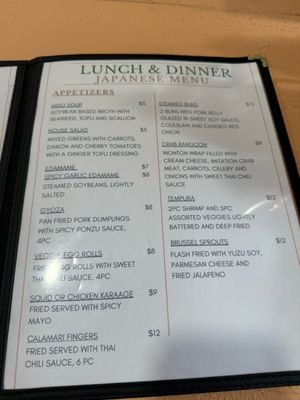 Menu photo 1 Taqueria Cuevas Ignacio, CO Menu photo 1 Taqueria Cuevas Ignacio, CO