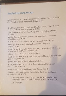 Menu photo 8 Cafe Mirage Ocean City, MD