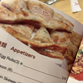 Katy's Dumpling - Oak Park - Menu - Noodles Near Me - Oak Park, Illinois