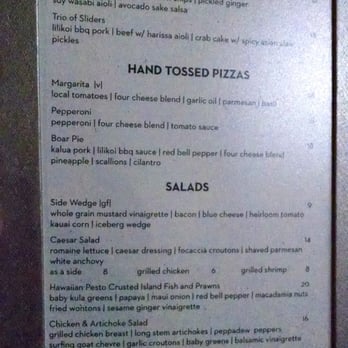 Seaview Terrace - Dinner menu (Saturday night 2014-02-08) - Coffee & Tea Near Me - Poipu, Hawaii Seaview Terrace - Dinner menu (Saturday night 2014-02-08) - Coffee & Tea Near Me - Poipu, Hawaii