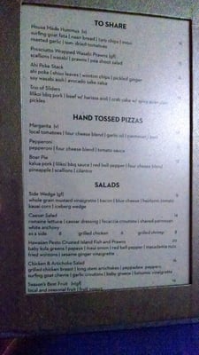 Menu photo 8 Seaview Terrace Poipu, HI Menu photo 8 Seaview Terrace Poipu, HI