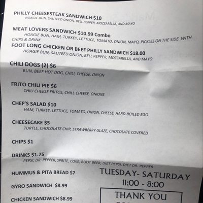 Menu photo 2 Mark’s Snack Shack Sapulpa, OK