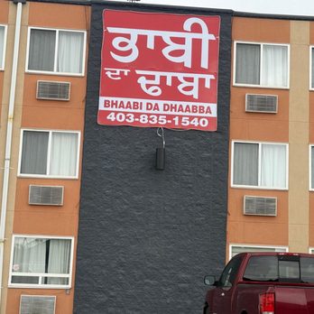 Bhaabi Da Dhaabba - Big Sign Board - Food Delivery Services Near Me - Calgary, Alberta Bhaabi Da Dhaabba - Big Sign Board - Food Delivery Services Near Me - Calgary, Alberta