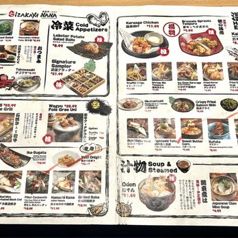 Izakaya Nana - Menu - Izakaya Near Me - Queens, New York Izakaya Nana - Menu - Izakaya Near Me - Queens, New York