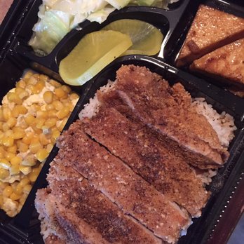 Song La - Fried pork bento - Food Trucks Near Me - Austin, Texas