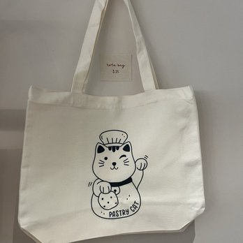 Pastry Cat - Bakeries Near Me - Sacramento, California Pastry Cat - Bakeries Near Me - Sacramento, California