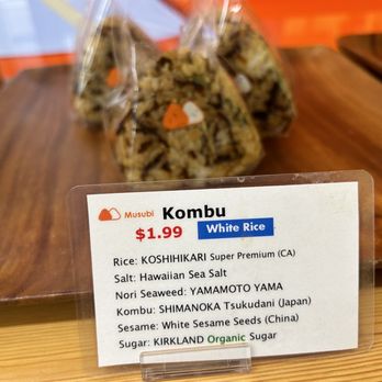 Mana Bu's - Kombu musubi signage - Japanese Near Me - Honolulu, Hawaii Mana Bu's - Kombu musubi signage - Japanese Near Me - Honolulu, Hawaii