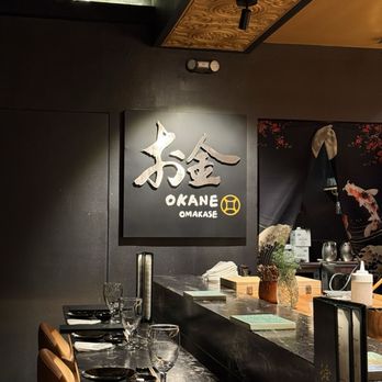 Okane Sushi - Inside - Sushi Bars Near Me - Pittsburgh, Pennsylvania Okane Sushi - Inside - Sushi Bars Near Me - Pittsburgh, Pennsylvania