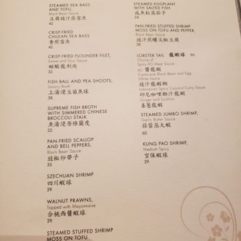 Blossom - Chinese Near Me - Las Vegas, Nevada