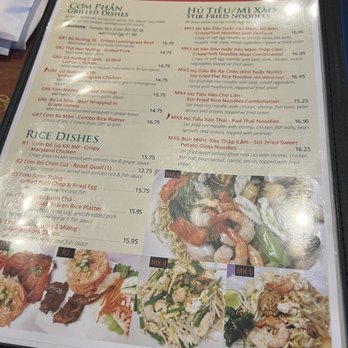Pho La Cay - Vietnamese Near Me - Columbia, Maryland Pho La Cay - Vietnamese Near Me - Columbia, Maryland