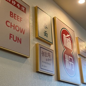 Fun Station - Noodles Near Me - Honolulu, Hawaii Fun Station - Noodles Near Me - Honolulu, Hawaii