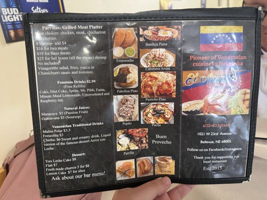 Menu photo 3 El Arepon Venezuelan Bellevue, NE