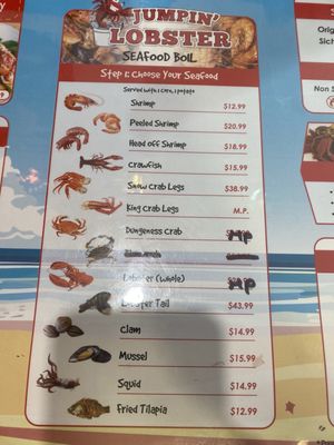 Menu photo 2 Jumpin’ Lobster Alhambra, CA Menu photo 2 Jumpin’ Lobster Alhambra, CA