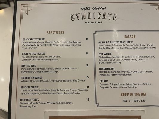 Menu photo 1 Fifth Avenue Syndicate Moline, IL