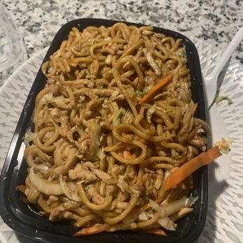 Asian Harbor - Chicken Lo Mein - Asian Fusion Near Me - Indianapolis, Indiana