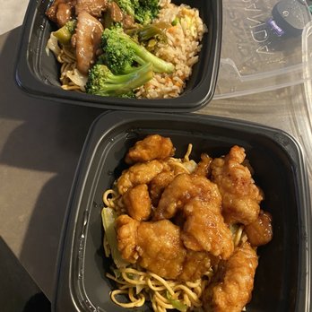 Panda Express - Baby size portion - Fast Food Near Me - Issaquah, Washington