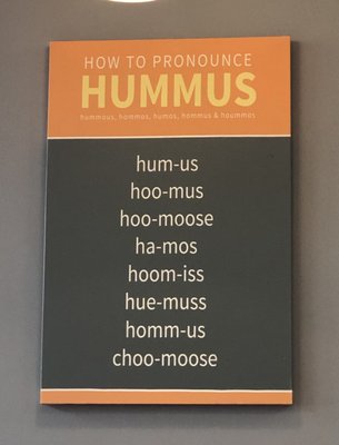 Menu photo 8 The Hummus Factory Manhattan Beach, CA