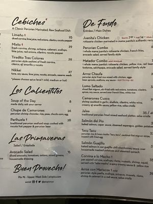 Menu photo 3 Pio Pio 6 New York, NY Menu photo 3 Pio Pio 6 New York, NY