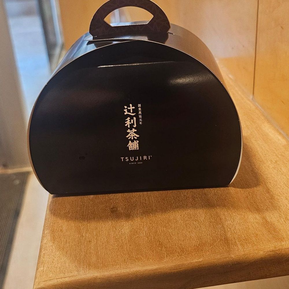 Tsujiri - はこかわいい!/The box is cute! - Tea Rooms Near Me - Toronto, Ontario Tsujiri - はこかわいい!/The box is cute! - Tea Rooms Near Me - Toronto, Ontario