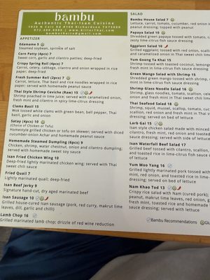 Menu photo 5 Bambu Richardson, TX