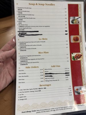 Menu photo 5 Roasted Duck Noodles Reno, NV Menu photo 5 Roasted Duck Noodles Reno, NV