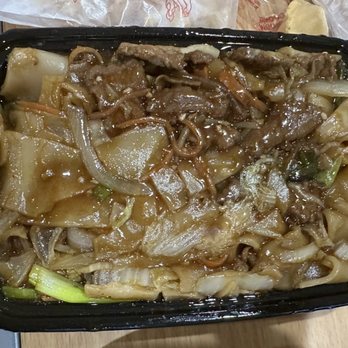 Asia Cafe - Beef chow fun - Chinese Near Me - Fredericksburg, Virginia Asia Cafe - Beef chow fun - Chinese Near Me - Fredericksburg, Virginia