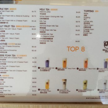 Moo Tea - Tea Rooms Near Me - Alhambra, California