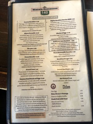 Menu photo 3 Miner's Roadhouse 140 Mariposa, CA