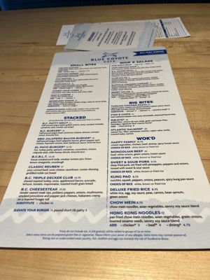 Menu photo 1 Blue Coyote Cafe Scottsdale, AZ Menu photo 1 Blue Coyote Cafe Scottsdale, AZ