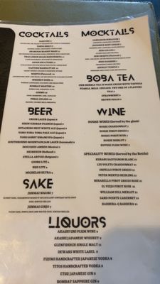 Menu photo 1 Wild Ginger Pooler, GA