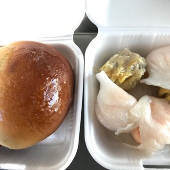 Dim Sum Express - BBQ pork bun, har gow, siu mai - Dim Sum Near Me - Monterey Park, California Dim Sum Express - BBQ pork bun, har gow, siu mai - Dim Sum Near Me - Monterey Park, California
