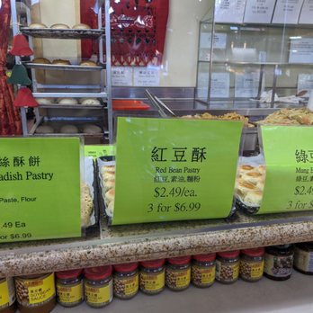 Sogo Tofu - Vegetarian Near Me - San Jose, California Sogo Tofu - Vegetarian Near Me - San Jose, California