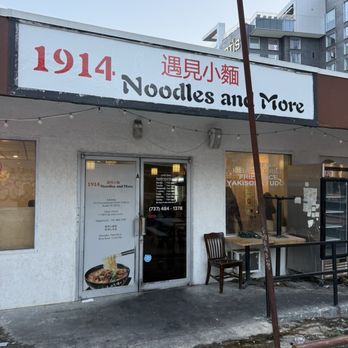 1914 Noodles and More - Salad Near Me - Austin, Texas 1914 Noodles and More - Salad Near Me - Austin, Texas