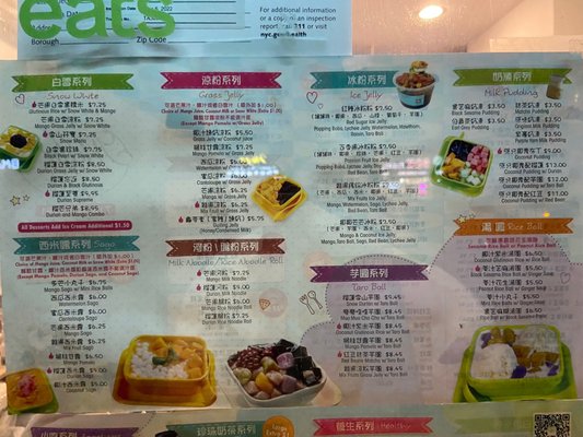 Me Do Desserts by null