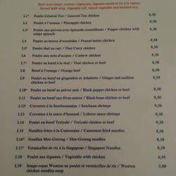 Restaurant Village Oriental - Table d'hôte du midi