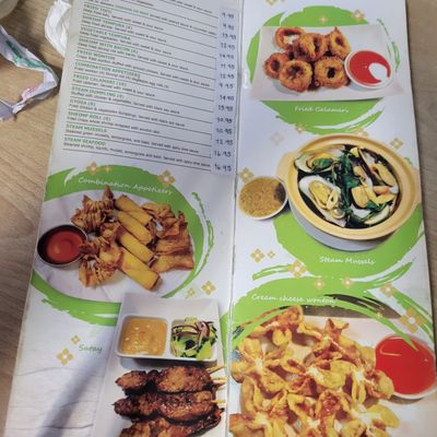 Menu photo 4 Khun Moo Thai Kitchen Northridge, CA