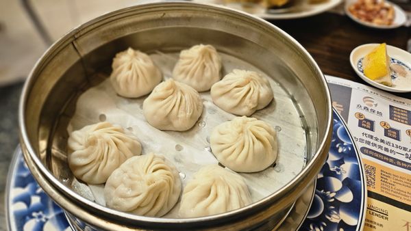 Mama Lu's Dumpling House by null