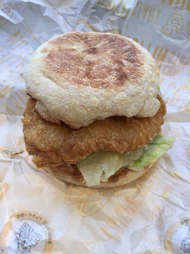 マクドナルド 恵比寿駅前店 21 Photos Burgers 恵比寿1 10 10 渋谷区 東京都 Japan Restaurant Reviews Phone Number